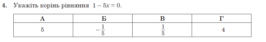 04008mr7-2bbc-895x142.png