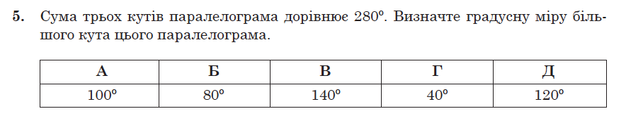04008mru-421d-884x165.png