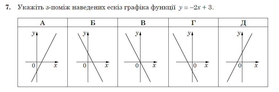 04008mul-a1bc-890x293.png