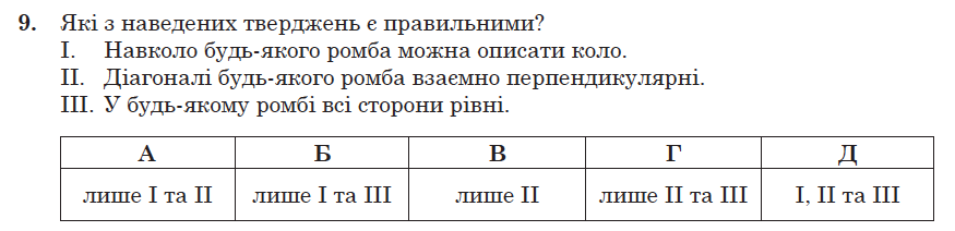 04008mw5-f154-875x212.png