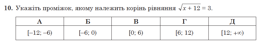04008mww-7d79-919x147.png