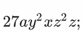 04008mxh-4668-162x66.png