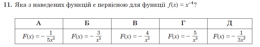 04008mxl-e951-877x159.png