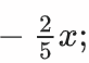 04008mxp-0b62-82x58.png