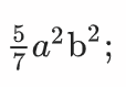 04008myl-0cc2-114x79.png