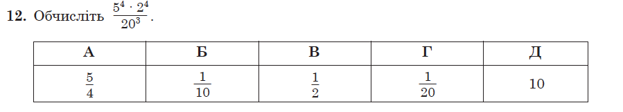 04008myp-902d-899x162.png