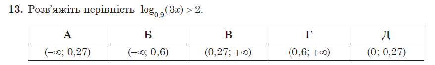 04008mz8-fa6c-879x133.png