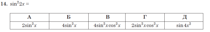 04008n04-8d3d-870x134.png