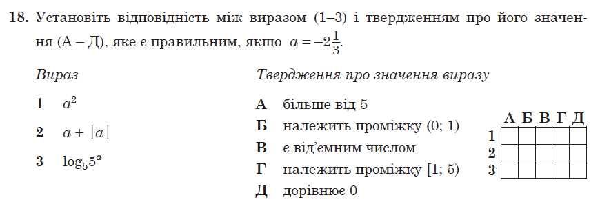 04008n3i-ab30-870x306.png