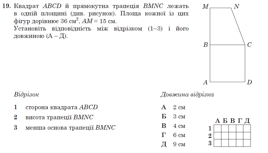 04008n4r-d991-903x517.png