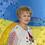 Мізюк Тетяна Леонідівна