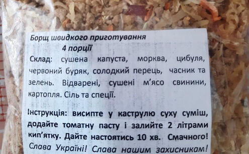 На Дніпропетровщині волонтерки налагодили виробництво сухого борщу для ЗСУ. Новини Кривого Рогу | KRIVBASS.CITY