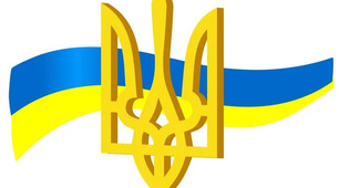 Контрольна синтаксис і пунктуація