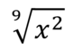 04008oeh-8a10-82x55.png