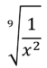 04008oif-2883-52x76.png