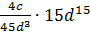 04008oj5-cbe6-91x34.png