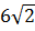 04008oku-dbb3-32x28.png