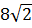 04008okx-565d-32x28.png