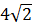 04008ol1-5200-32x28.png