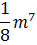 04008oln-3e10-37x45.png