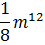 04008olt-614b-45x45.png