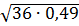 04008omf-2dc4-79x26.png