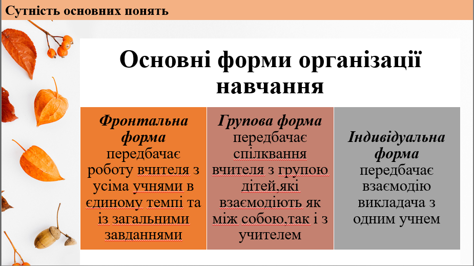 04008oxd-8f48-925x519.png