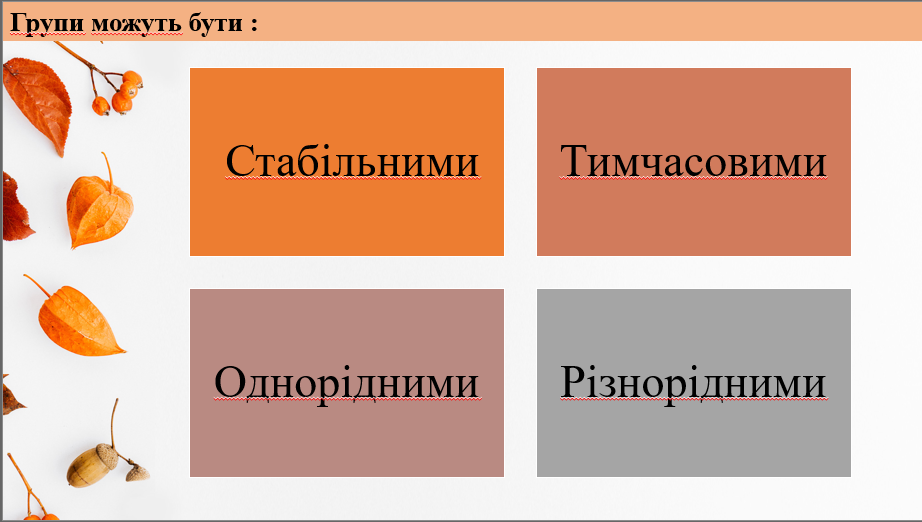 04008oy5-fa5f-922x522.png