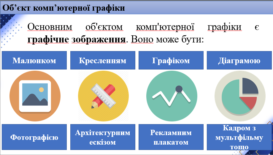 04008par-9a18-920x522.png
