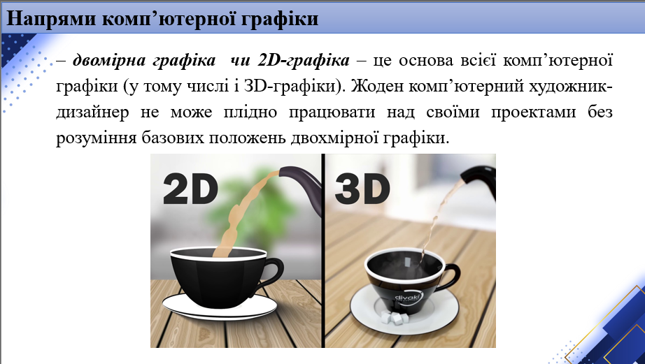 04008pbz-6095-922x521.png