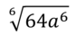 04008py8-81ea-84x39.png
