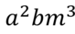 04008qh0-5e2b-82x38.png