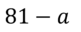 04008qmz-b887-81x32.png