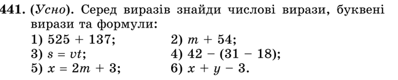 04008qt8-5837-819x166.png