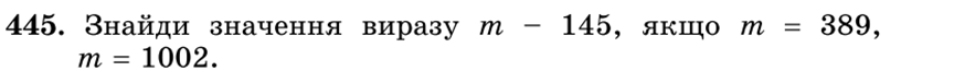 04008qvk-264e-864x76.png