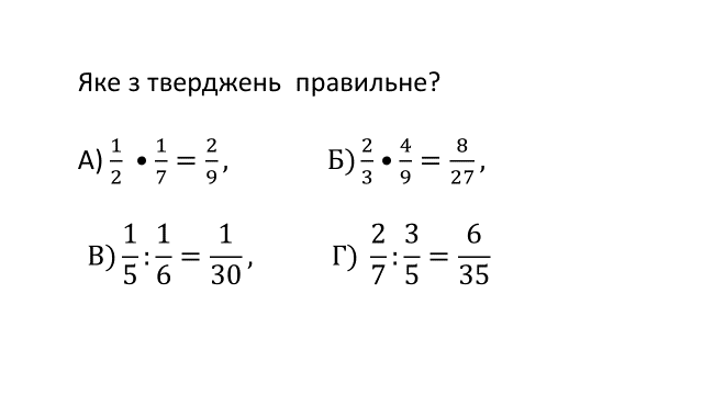04008qvm-4a32-640x360.png