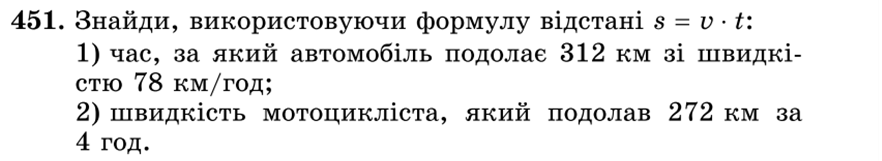 04008r1b-698c-882x161.png