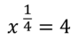 04008ra5-78df-88x46.png