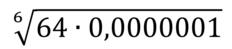 04008rky-5f65-232x49.png