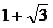 04008rqi-f4d1-53x28.png