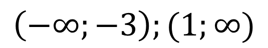 04008ryz-12a3-535x96.png