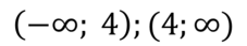 04008s2p-fded-227x43.png