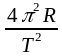 04008skd-39d3-62x56.png
