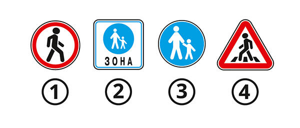 04008t6t-8cd3-600x256.jpg
