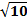 04008u72-c871-27x22.png