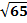 04008u7h-e6e2-27x23.png