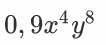 04008upu-8675-106x45.png