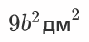 04008uta-b977-98x47.png