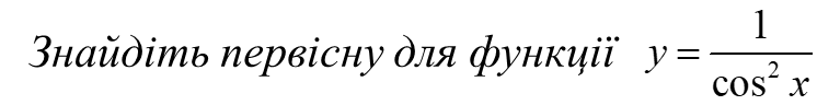 04008vdz-b33e-746x96.png