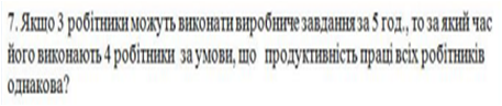 04008vjc-0e37-457x97.png
